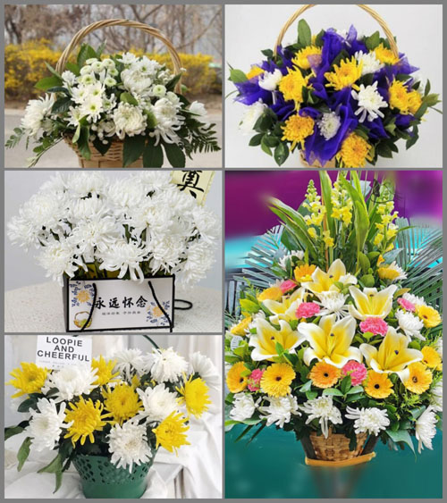 江苏泰州靖江市生祠镇红英村白事提篮配送